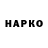 ГЕРОИН гречка Kijoto