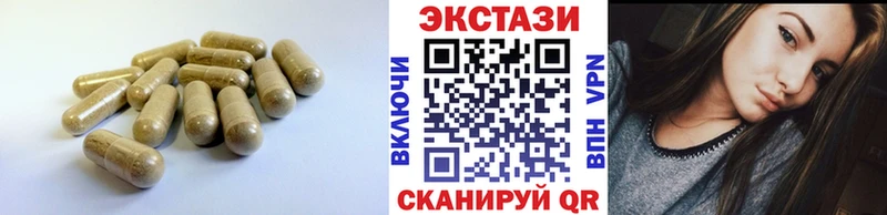 ссылка на мегу сайт  Кукмор  ЭКСТАЗИ louis Vuitton  продажа наркотиков 