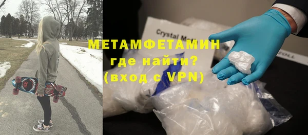 марихуана Алзамай