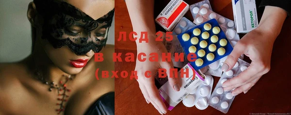 кокаин премиум Алексеевка