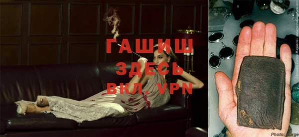 кокаин премиум Алексеевка