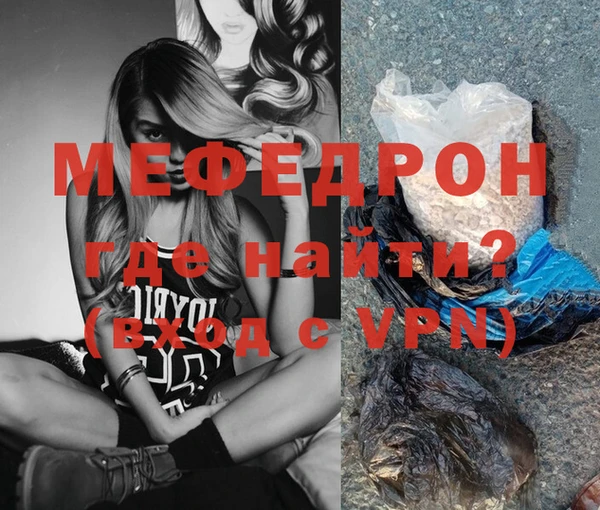 метадон Переславль-Залесский