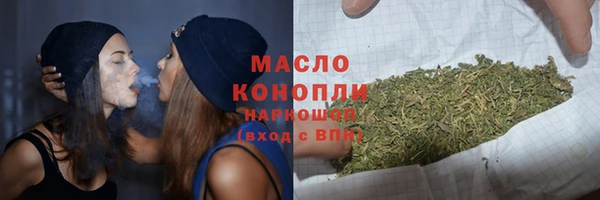 марихуана Алзамай