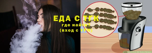 кокаин перу Алексин