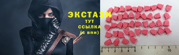 марихуана Алзамай