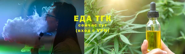 кокаин премиум Алексеевка