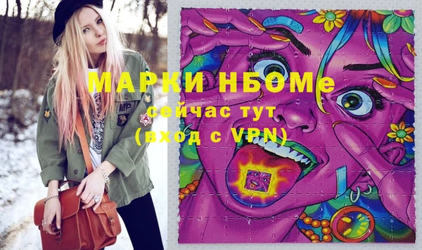 кокаин перу Алексин