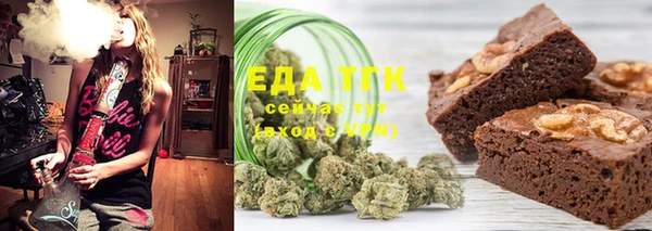 марихуана Алзамай