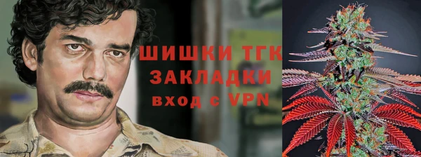 марихуана Алзамай