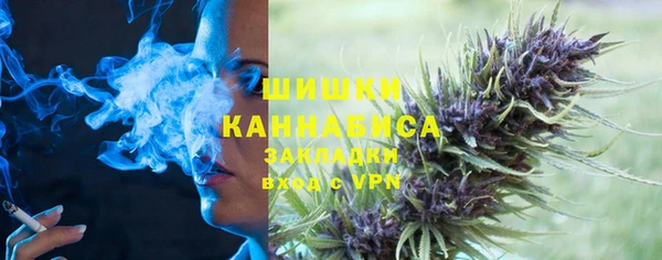 марихуана Алзамай