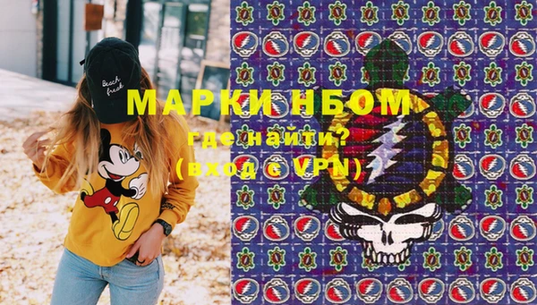 кокаин перу Алексин